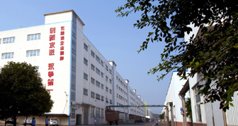 環(huán)球世界，世界環(huán)球