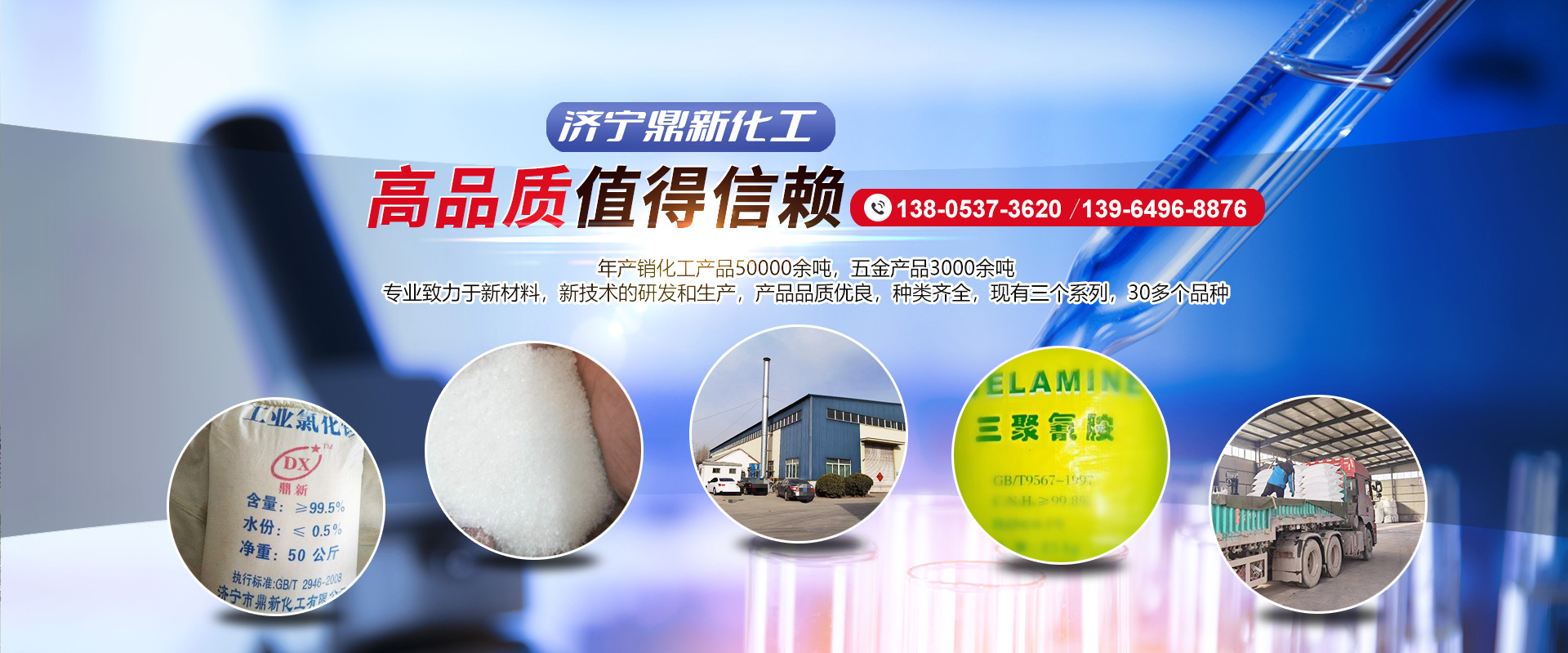 自行式剪叉升降平臺(tái)