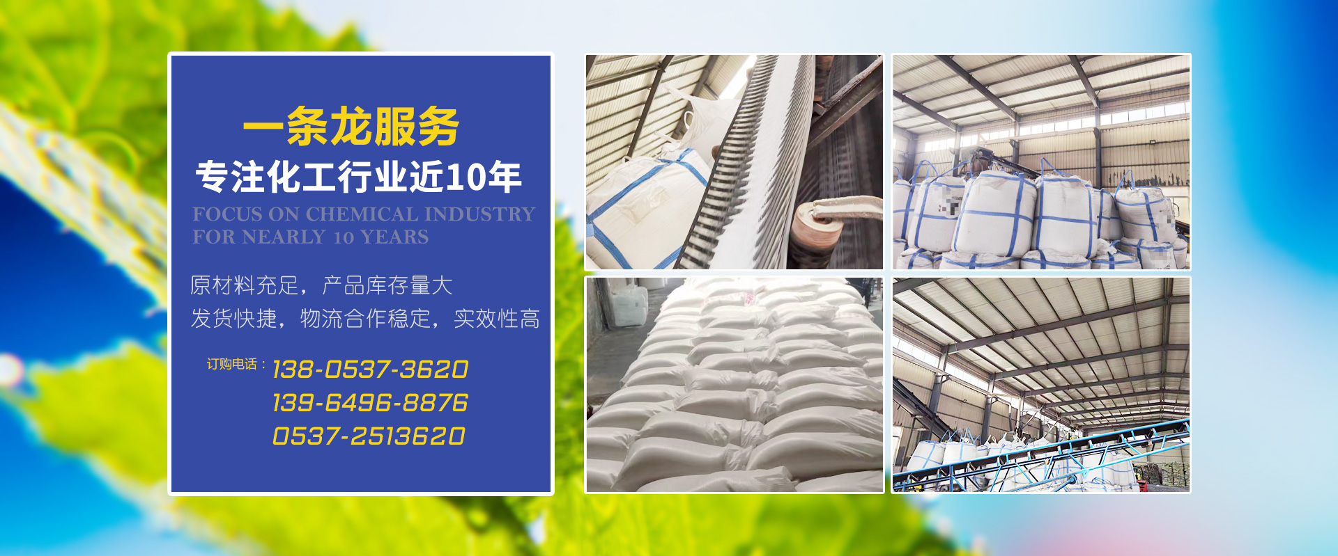 自行式剪叉升降平臺(tái)