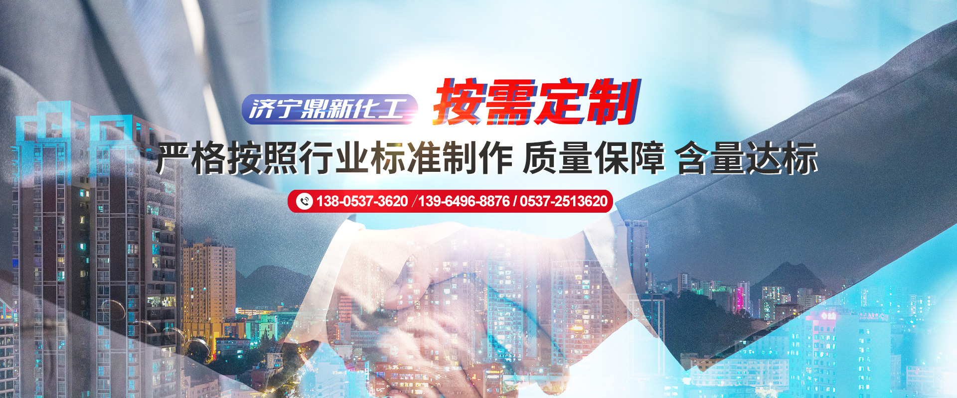 自行式剪叉升降平臺(tái)